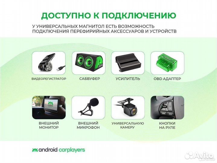 Магнитола android 2.32 LADA Priora 2 13-18 black