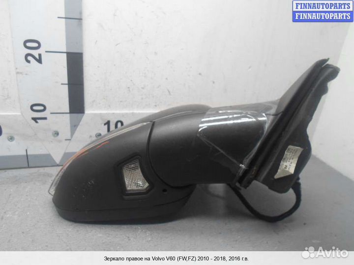 Зеркало право Volvo S60 II V60 (P3), 2016 2.0 Бензин