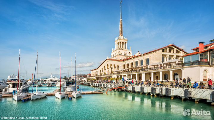 Морская прогулка в Сочи