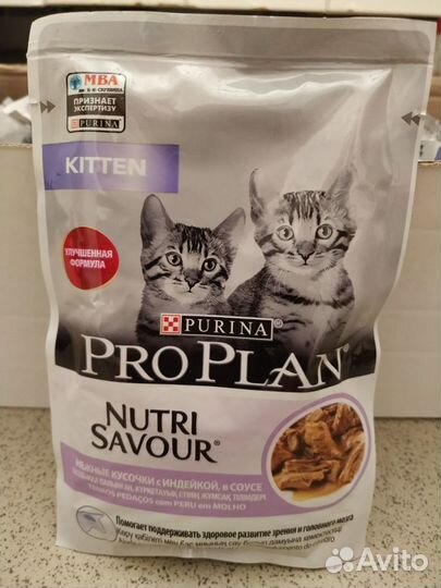 Корм для котят Purina Рro Plan Nutri Sаvоur