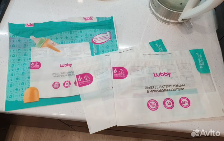 Пакеты для стерилизации новые детские