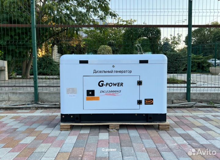 Дизельный генератор 13 kW g-power DG15000S однофаз