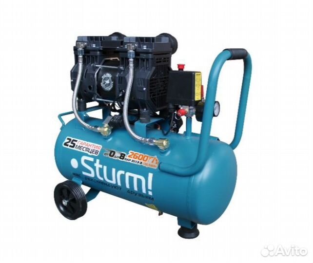 Компрессор воздушный 50 литров