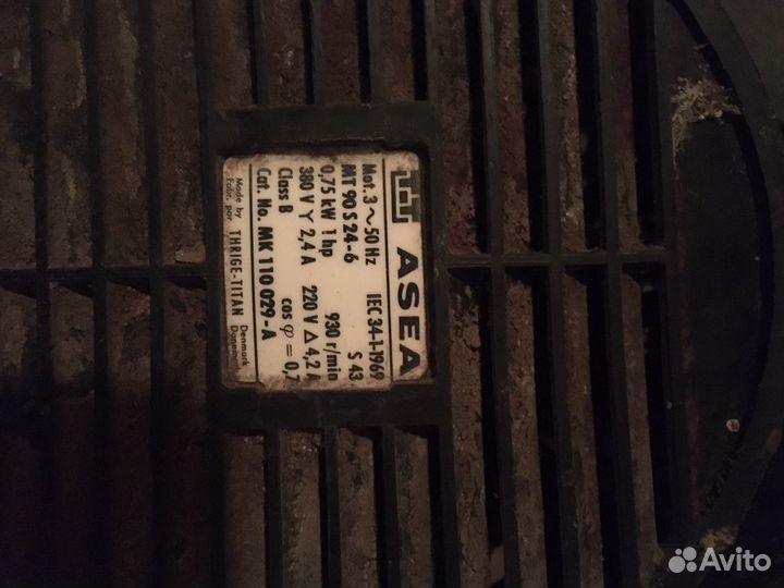 Электродвигатели