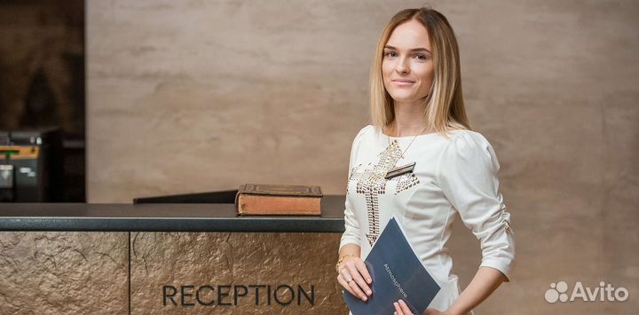 Администратор гостиницы (дома отдыха)