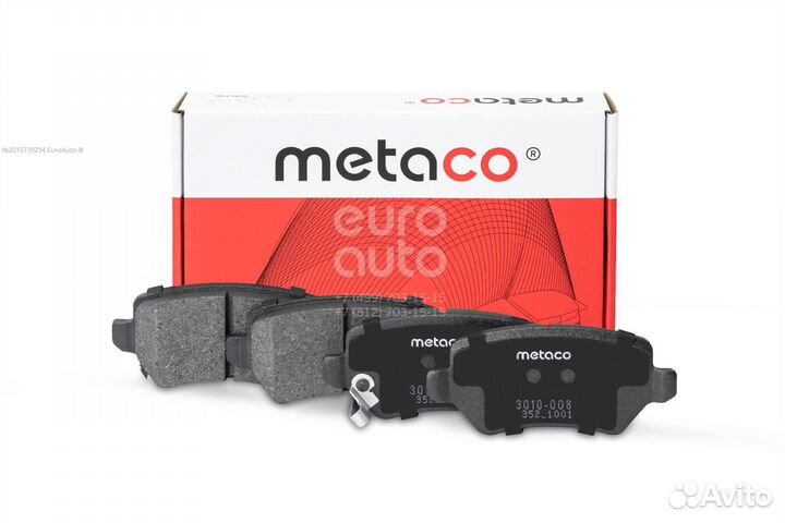 Колодки тормозные задние дисковые ceed / astra