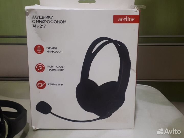 Наушники с микрофоном