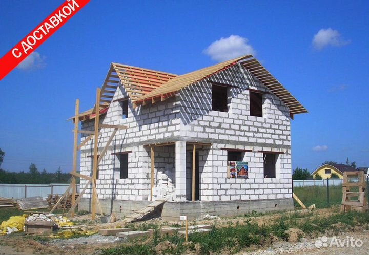 Газосиликат