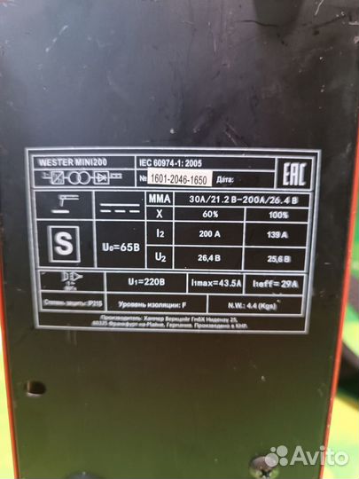 Сварочный аппарат wester mini200