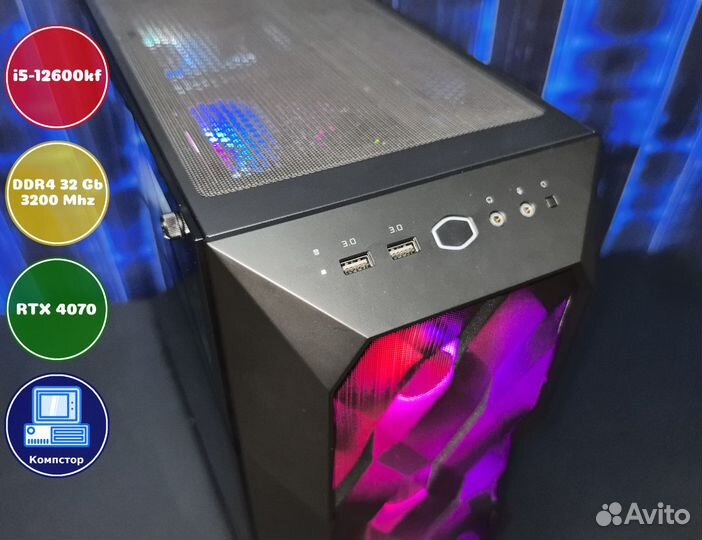 Игровая система i5-RTX4070-32DDR4-XRG281097643-B760