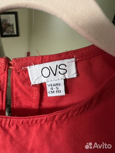 Хлопковые кофты ovs