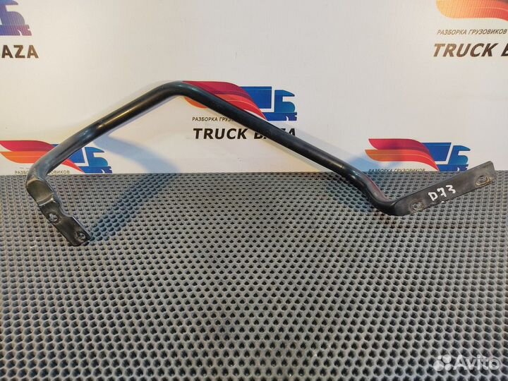 Поручень за кабиной Volvo FM