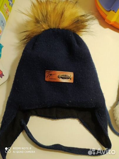 Шапки на мальчика 1г