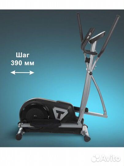 Эллиптический тренажер torneo