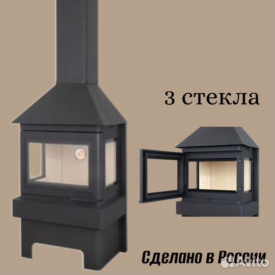 Камин Прага 3 стекла