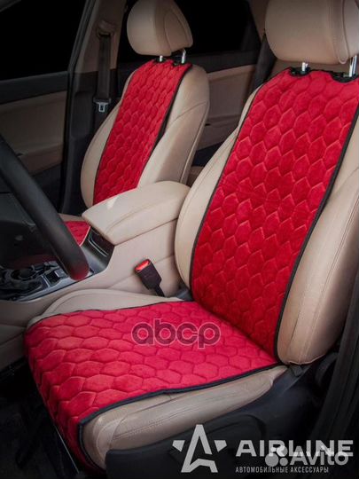 Накидки Алькантара, передние (2 шт.), красные A