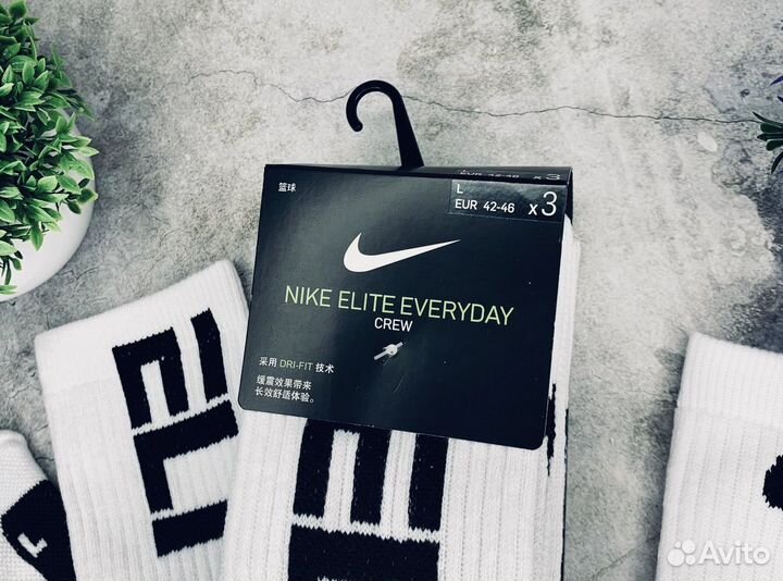 Носки Nike Elite оригинал