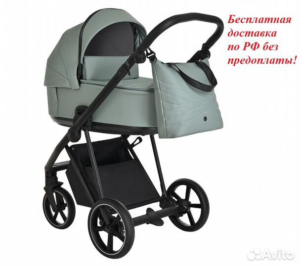 Roan 3в1 Sol Кожа,Misti Mint/Grey/руч. Серый