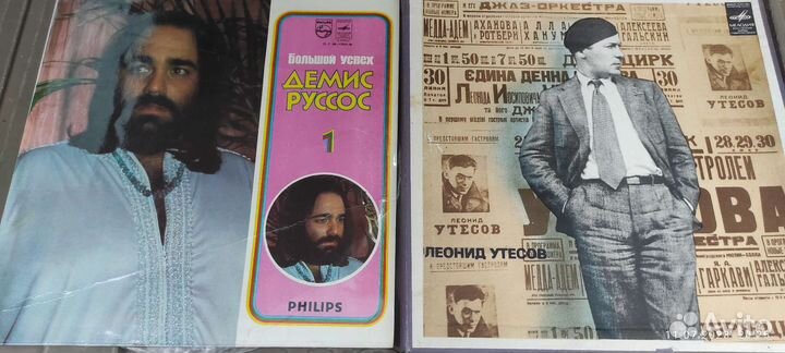 Виниловые грампластинки