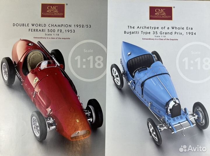 Авто модели сертификаты и каталоги различные