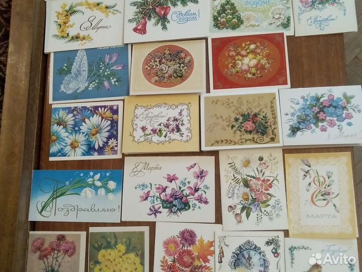 Поздравительные мини открытки, двойные времён СССР