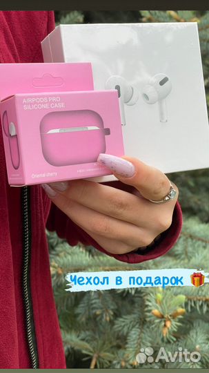 Airpods Pro с шумоподавлением(Новые, Гарантия)