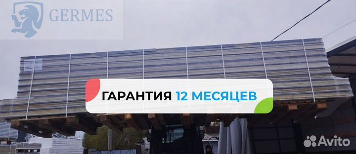 Сэндвич панели пенопласт