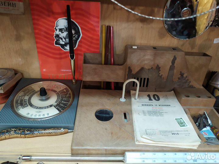 Канцтовары СССР авторучки