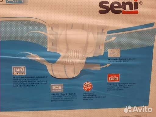 Памперсы для взрослых seni 2