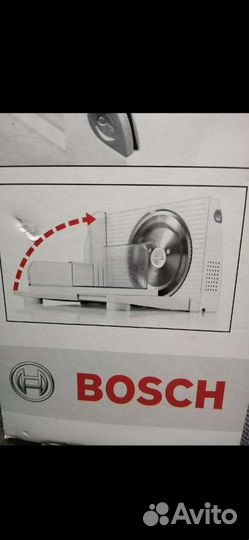 Ломтерезка Bosch