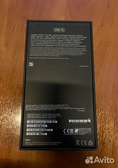 iPhone 11 Pro Max, 256 ГБ