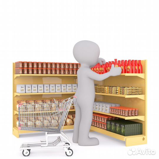 Работник торгового зала