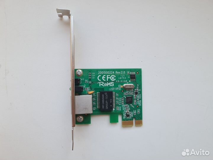 Адаптер Ethrernet TP-Link TG-3468 PCIe RJ45