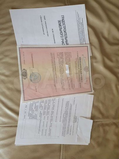 Участок 8,8 сот. (ИЖС)