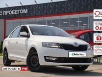 Skoda Rapid 1.6 AT, 2019, 67 000 км, с пробегом, цена 1 286 346 руб.