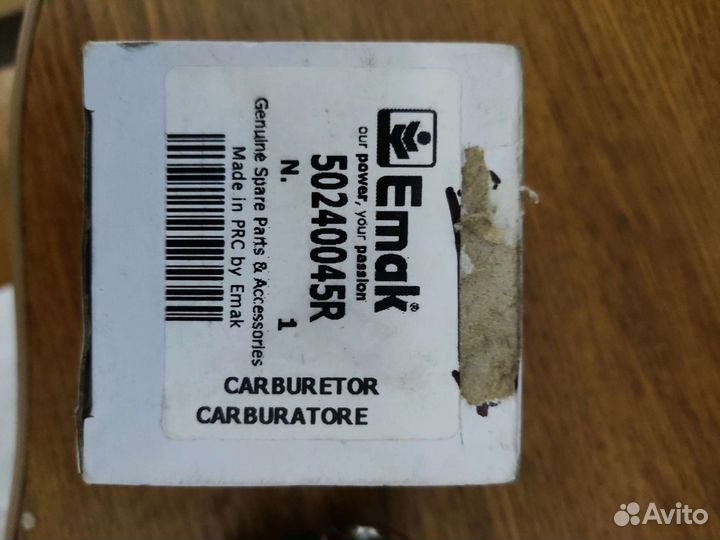 Карбюратор Oleo-Mac GS 35