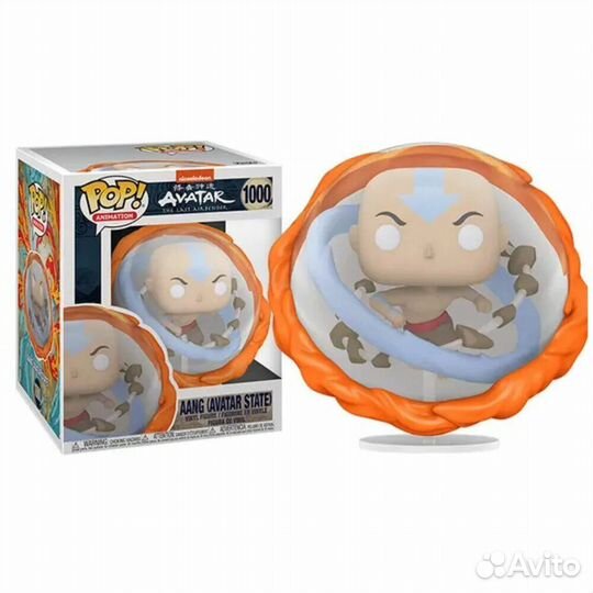 Funko pop Avatar aang(avatar state)