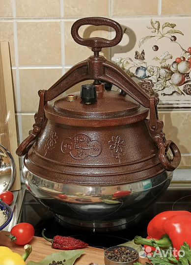 Афганский казан