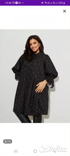 Платье женское