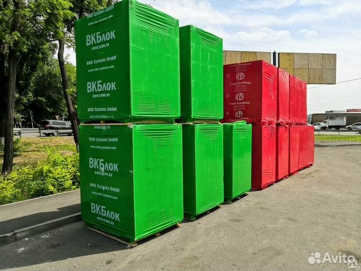 Газоблок оптом с доставкой в Мариуполь