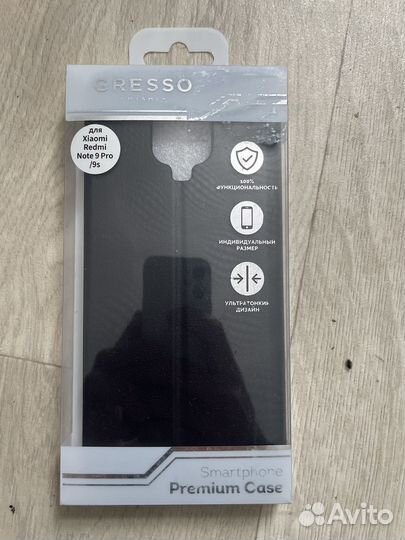 Чехол Redmi note 9 pro