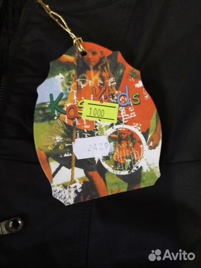 Сарафан для девочки