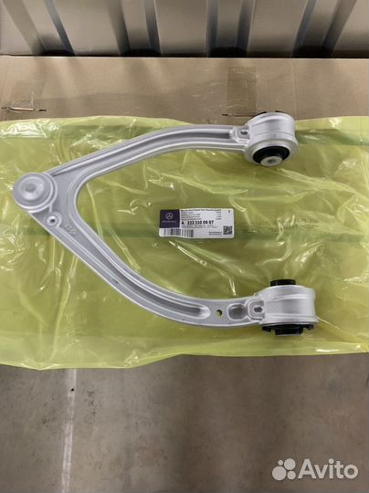 Рычаг верхний Мерседес W222