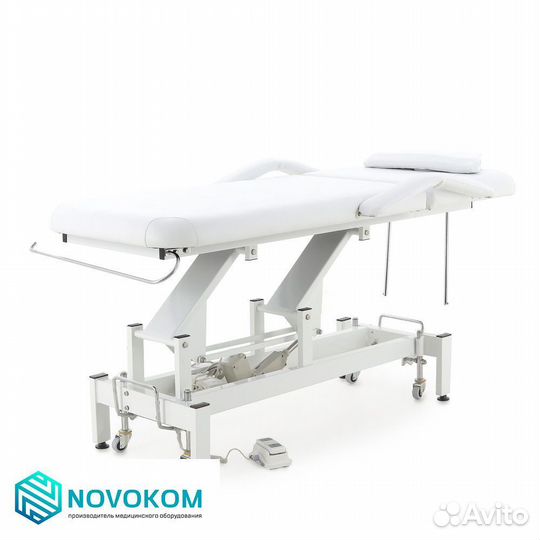 Стол массажный DB-9 (KO-021) mmkm-1 (SE2.21.10)