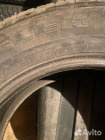 Bridgestone Dueler H/T 687 225/65 R17