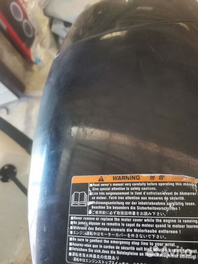 Лодочный мотор тохатсу 18