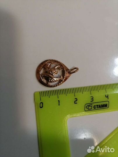 Подвеска, золото СССР, 583 проба