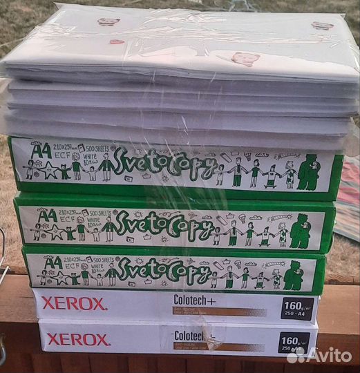 Бумага A4 Svetocopy Xerox