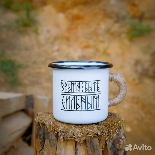 Эмалированные кружки 380 мл (опт)