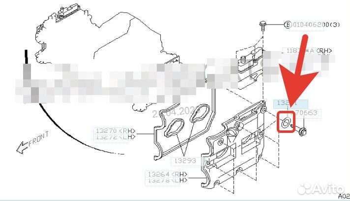 Subaru - Шайба уплотнительная новая